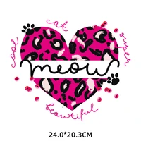 leopard heart patches iron on transfer for clothing printed accessories washable heat transfer stickers for valentines days