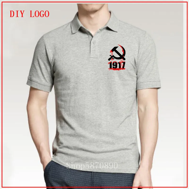 Рубашка-поло мужская с коротким рукавом из хлопка | Мужская одежда