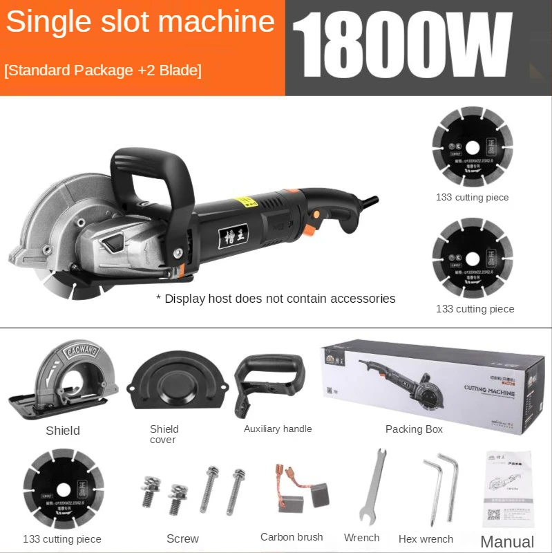 

220V Slotting Machine Concrete with Water and Dust-Free Water and Electricity Installation Wall Corner Grinder To Cut Machine