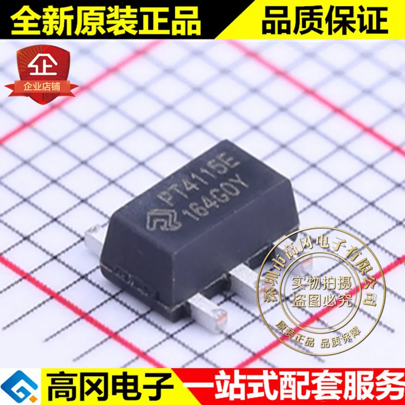 

5pieces PT4115EE89E SOT89-5 PT4115E 50V 1.5A