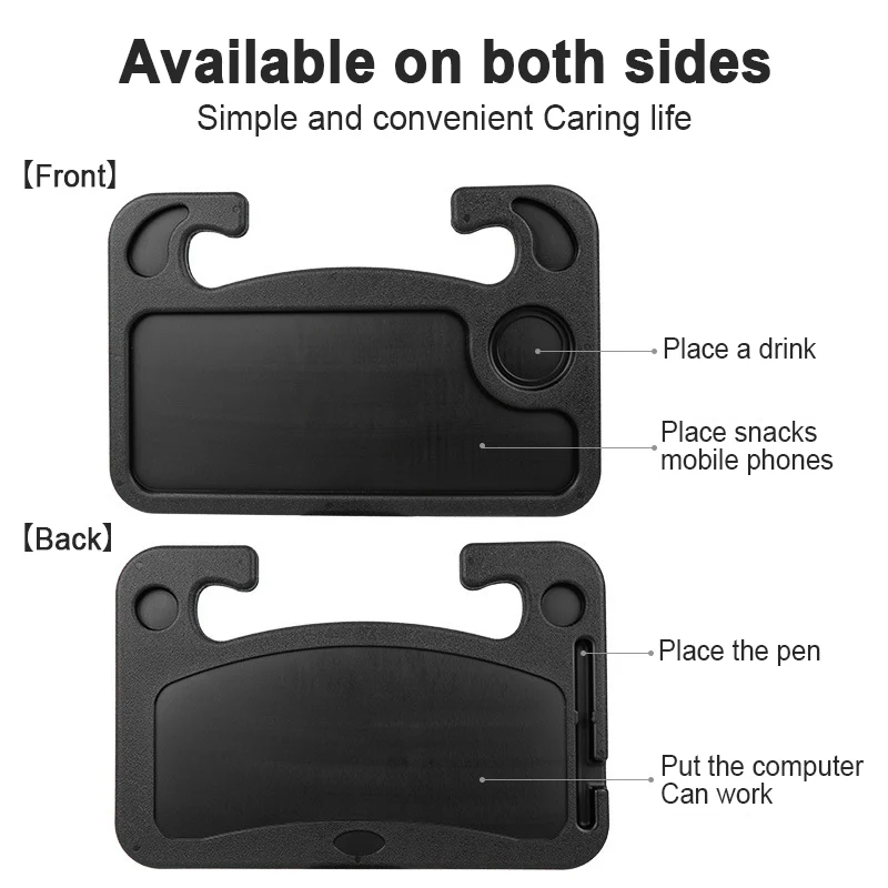 Стол на руль автомобильный подставка для путешествий с подставкой напитков