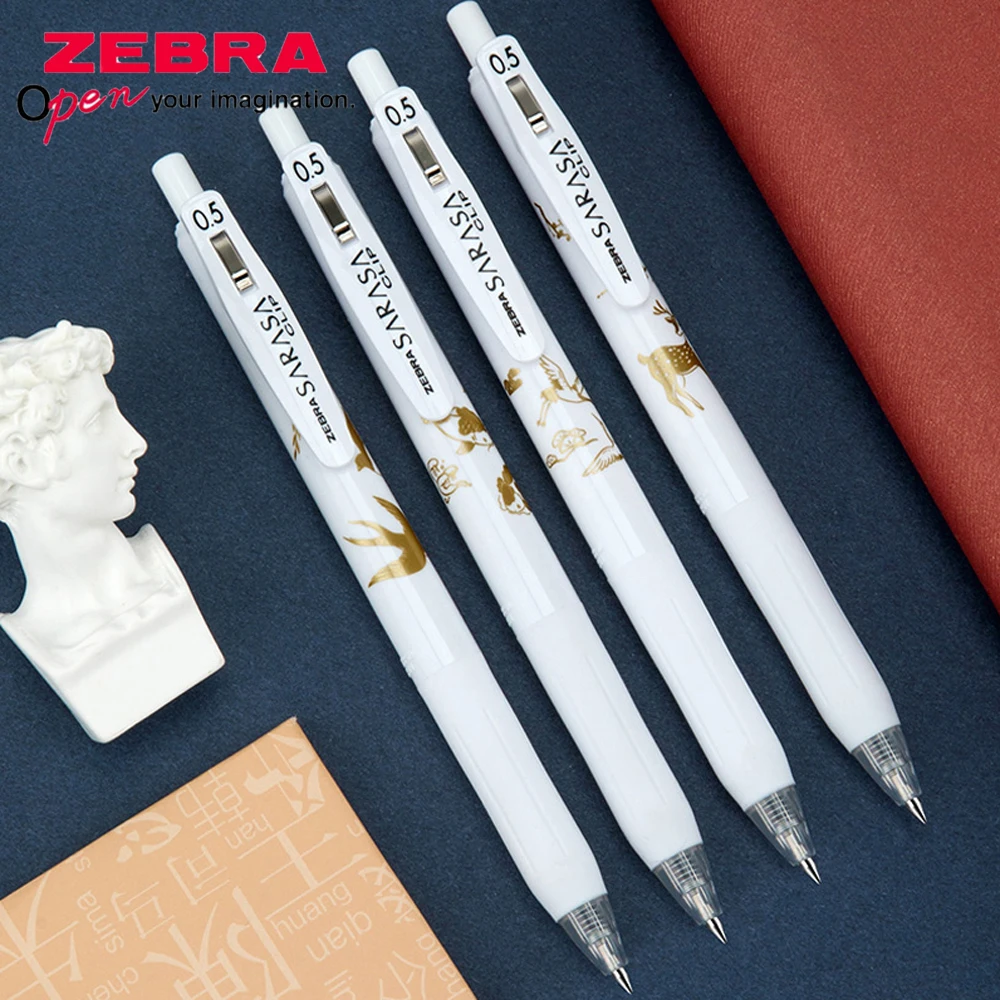 Japan limited edition ZEBRA Chinese style auspicious animal small fresh koi crane gel pen black signature pen 0.5mm