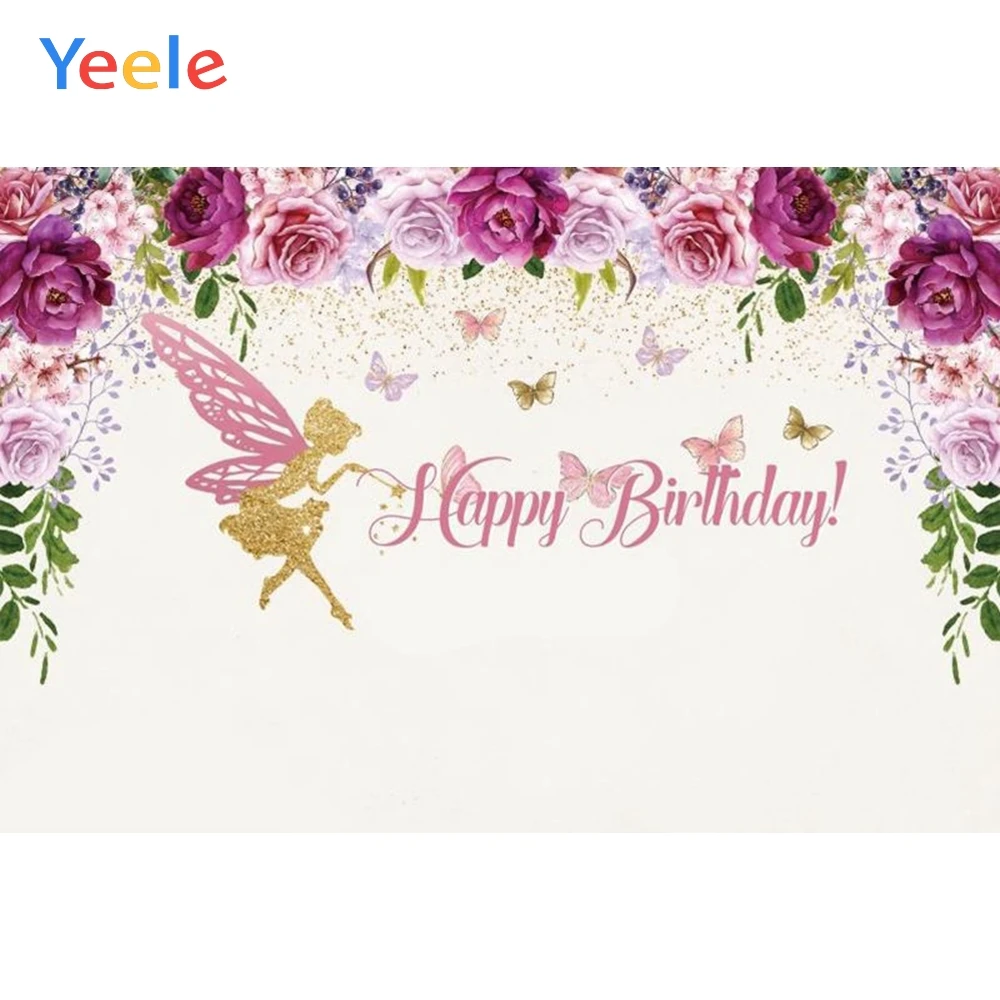 Весенний цветок бабочка ребенок душ Принцесса День Рождения Вечеринка