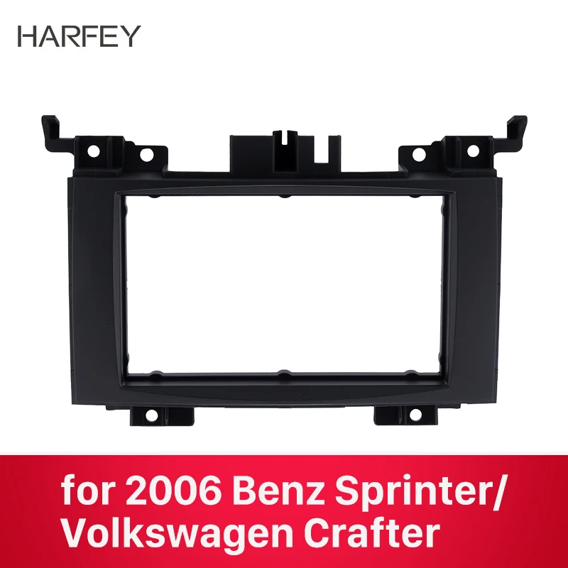 Автомагнитола Harfey 2 Din панель DVD черная установочная отделка для Benz Sprinter VW Volkswagen