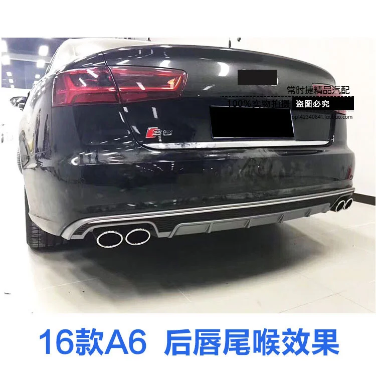 

Suitable for Audi 12-18 A6l Refitted S6 Four Out Exhaust Rs6 Sport Rear Lip Tail Throat Surround