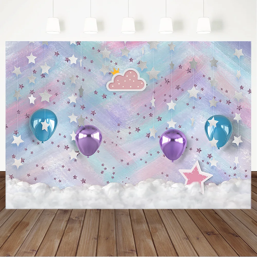 Радужная Стена новорожденный фон для фотографии Серебряные звезды воздушный шар