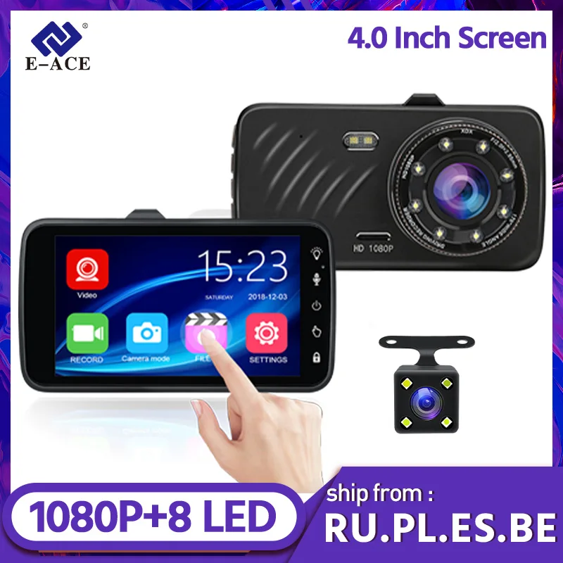 E-ACE Автомобильный видеорегистратор 4 0 дюйма сенсорный FHD 1080P с двумя объективами