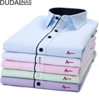 Мужские рубашки с длинным рукавом Dudalinas Aramy Camisa Social Masculino Twill Dress