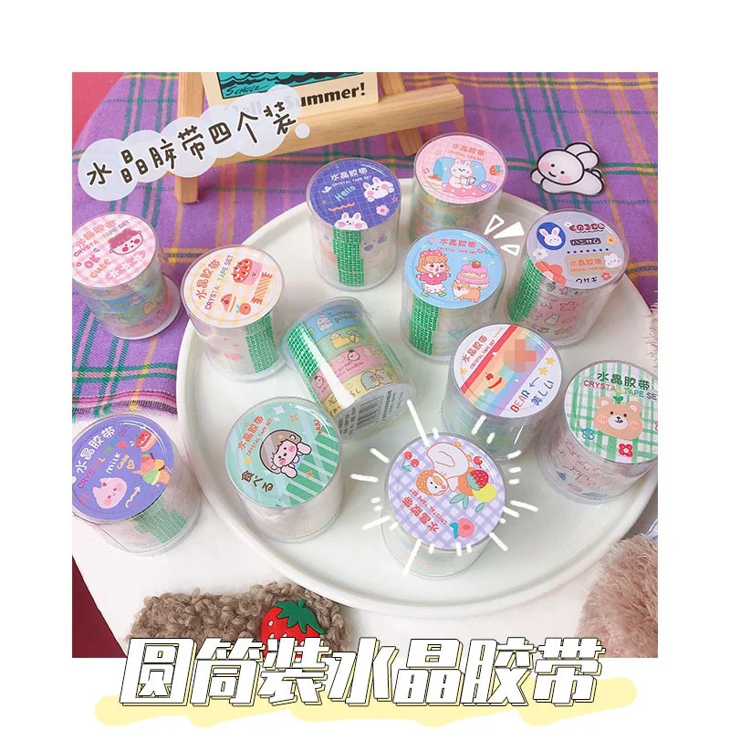 

Декоративный Скотч для скрапбукинга, 4 шт./компл.