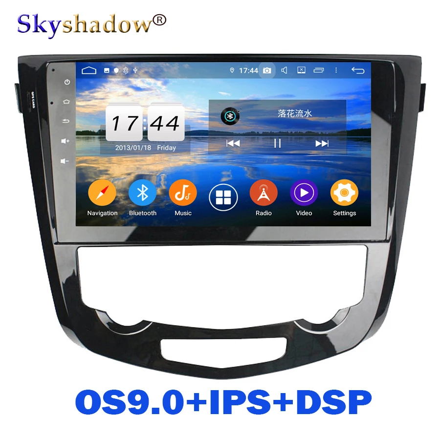 IPS 2DIN Android 9 0 Восьмиядерный 4 Гб + 64 ROM автомобильный dvd плеер GPS RDS радио Wifi Bluetooth 2 для