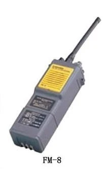 

Authentic Japanese FURUNO two-way wireless phone FM-8