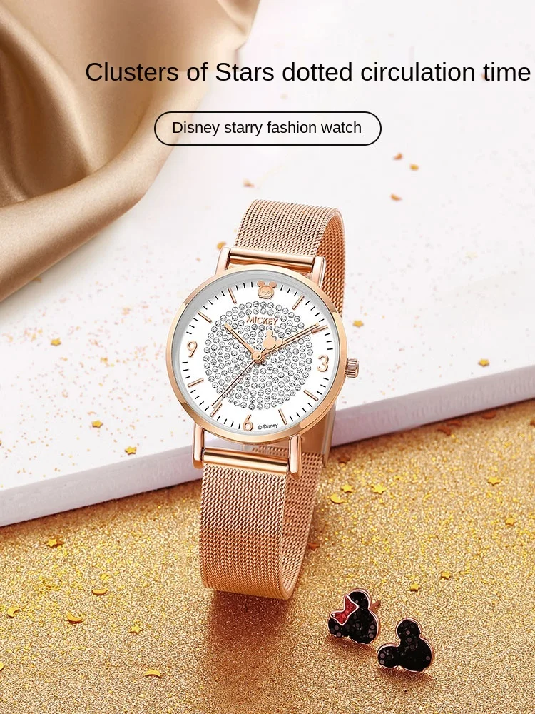 

Watch Female Disney Starry Rhinestone Simple Temperament Student Christmas Gift for Girlfriend Girl Heart