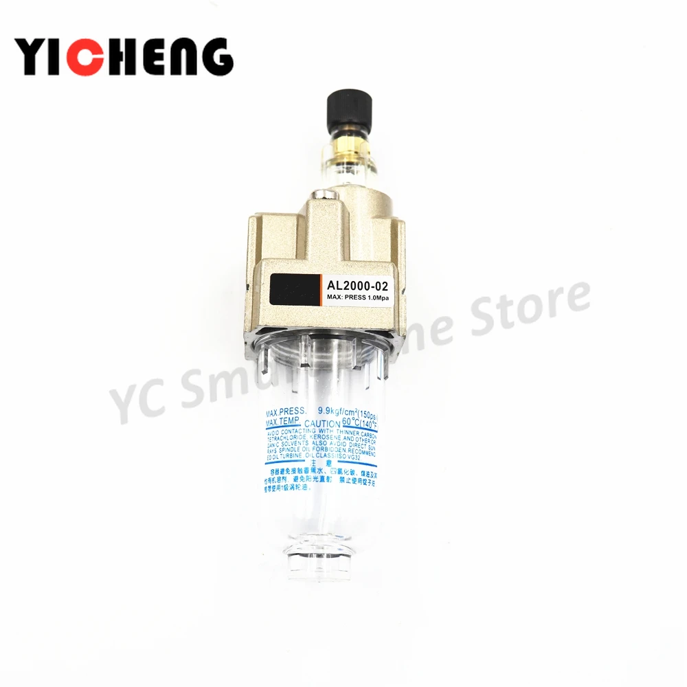 

AL2000-02 1/4" Solenoid Valve Lubricator Air Treatment