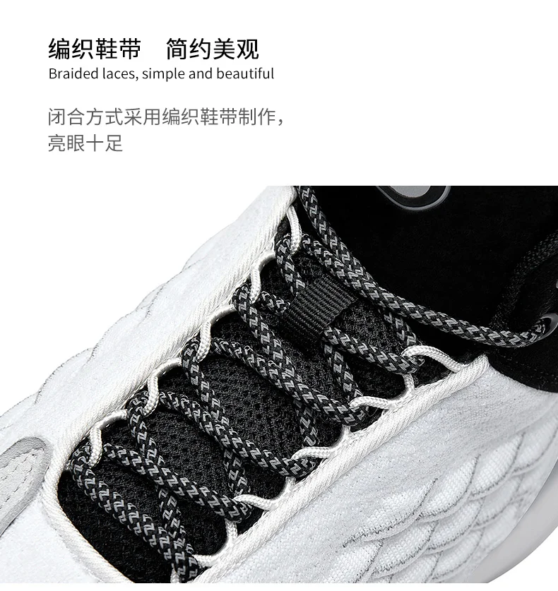 Men Ankle Boots Winter Keep Warm Sneakers Outdoor Lightweight Casual Shoes Mesh Brand lace-up male Sneakers Fashion shoes