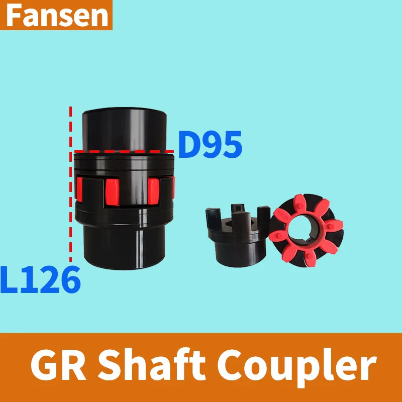 Стальная гибкая муфта Spider Plum 30/32/34/38/42/40/44/45/48 мм