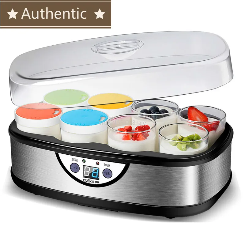 Оригинальная домашняя Йогуртница 150 мл автоматическая с корпусом из нержавеющей