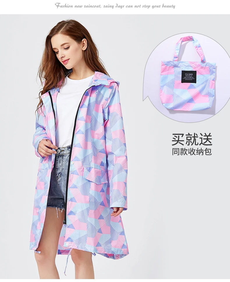 Длинный непромокаемый дождевик для женщин стильная тонкая ветровка с