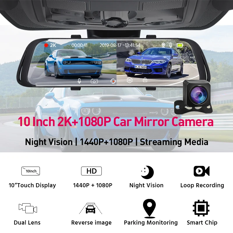 Зеркало-видеорегистратор с 10-дюймовым сенсорным экраном и камерой заднего вида