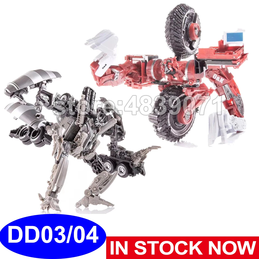 Игрушечные фигурки DD DD03 03 Death Roll Mixmaster DD04 04 Red Scavenger Devastator G1 Трансформер