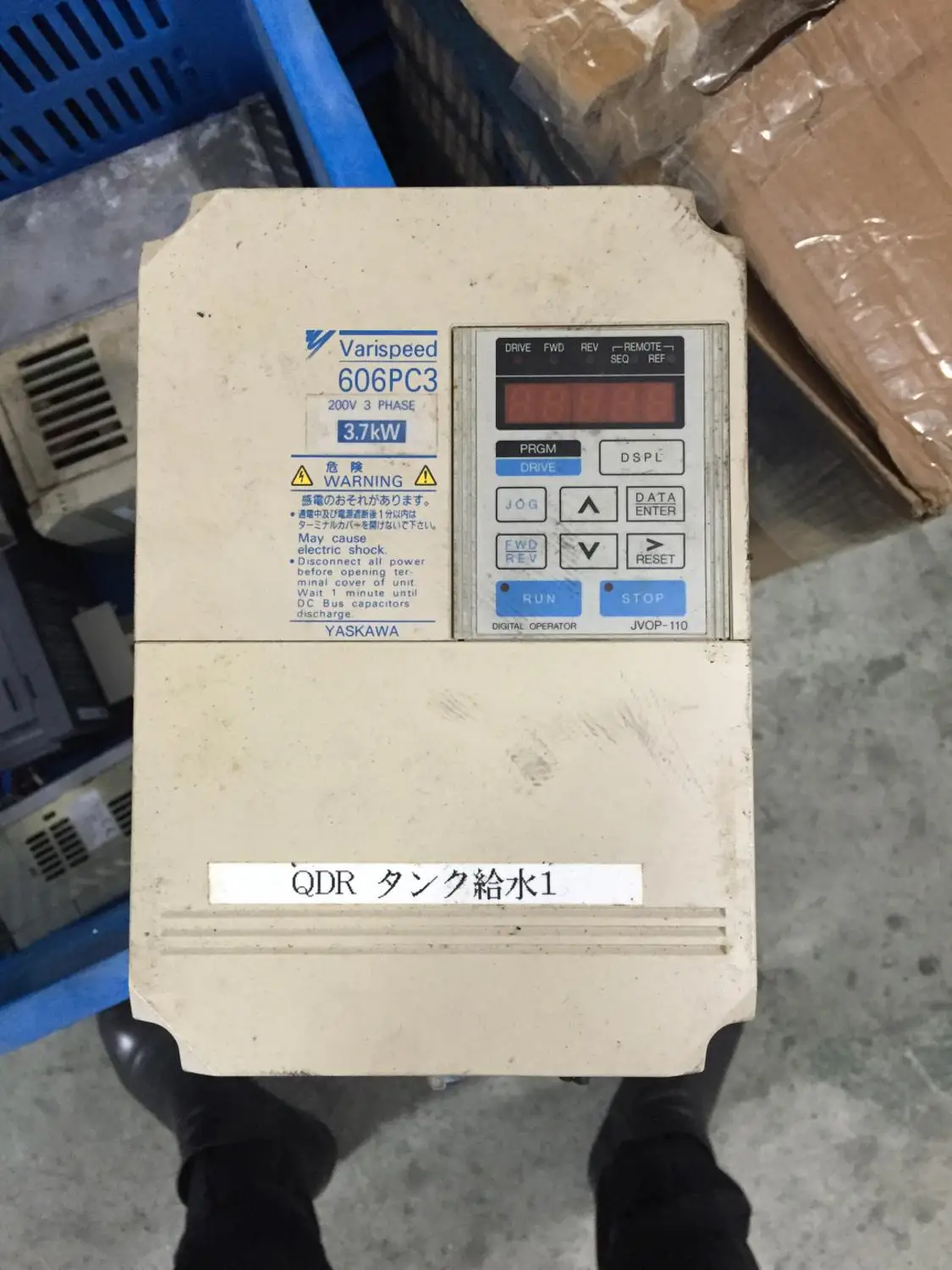 CIMR PCA23P7 606PC3 3.7KW 220В инвертор используется один 90% ВНЕШНИЙ ВИД НОВЫЙ тестовые товары