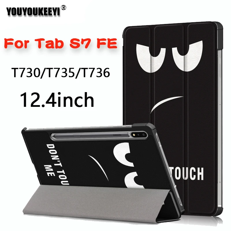 

Smart Cove Case For Samsung Galaxy Tab S7 EE 12.4 inch Tablet Folio Tri-fold Stand Cover For SM-T375 SM-T376 SM-T370 Fundas+Gift