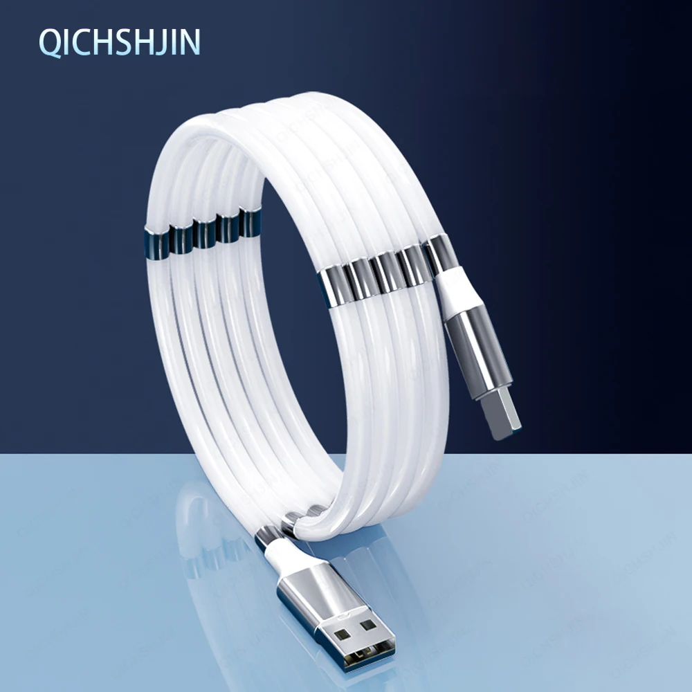 QICHSHJIN волшебный шнур Магнитный кабель для передачи данных IOS Тип C Micro USB быстрой