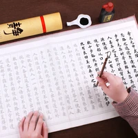 chinese calligraphy brush copybook small regular script copybook copy calligraphy tracing rice paper kaishu rijstpapier 3469cm