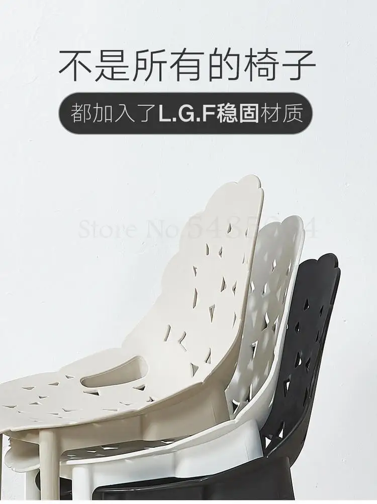 Уличное кресло пластиковое для макияжа обеденное в скандинавском стиле