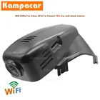 Kampacar VLV01-C Wi-Fi Dash Cam Автомобильный видеорегистратор Камера для Volvo V60 V70 D6 XC70 XC60 D5 R дизайн S80L S60L S80 S60 Auto HD 1080P DashCam