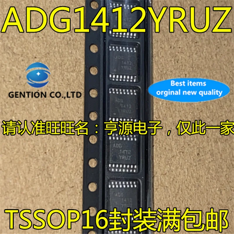 

2 шт. ADG1412 ADG1412YRU ADG1412YRUZ TSSOP-16 аналоговый переключатель IC в наличии 100% новый и оригинальный