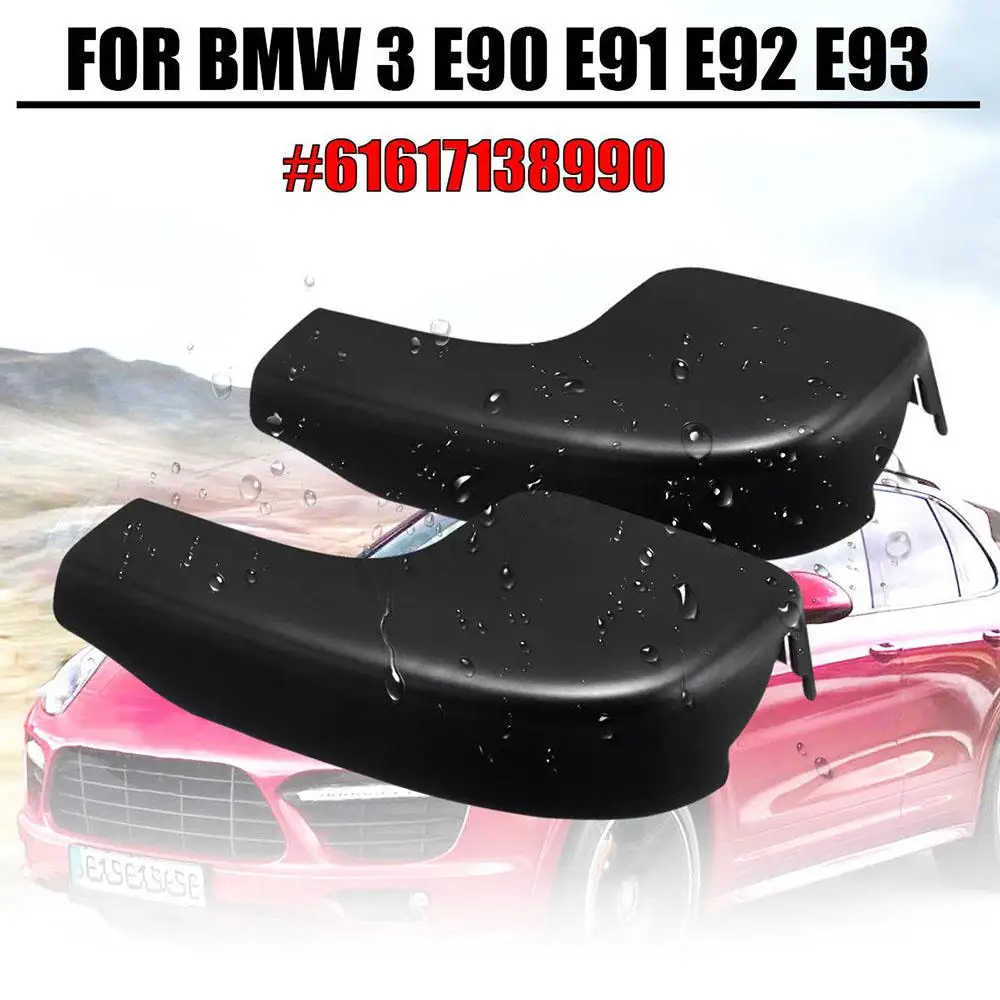 Крышка переключателя крышки переднего стеклоочистителя лобового стекла