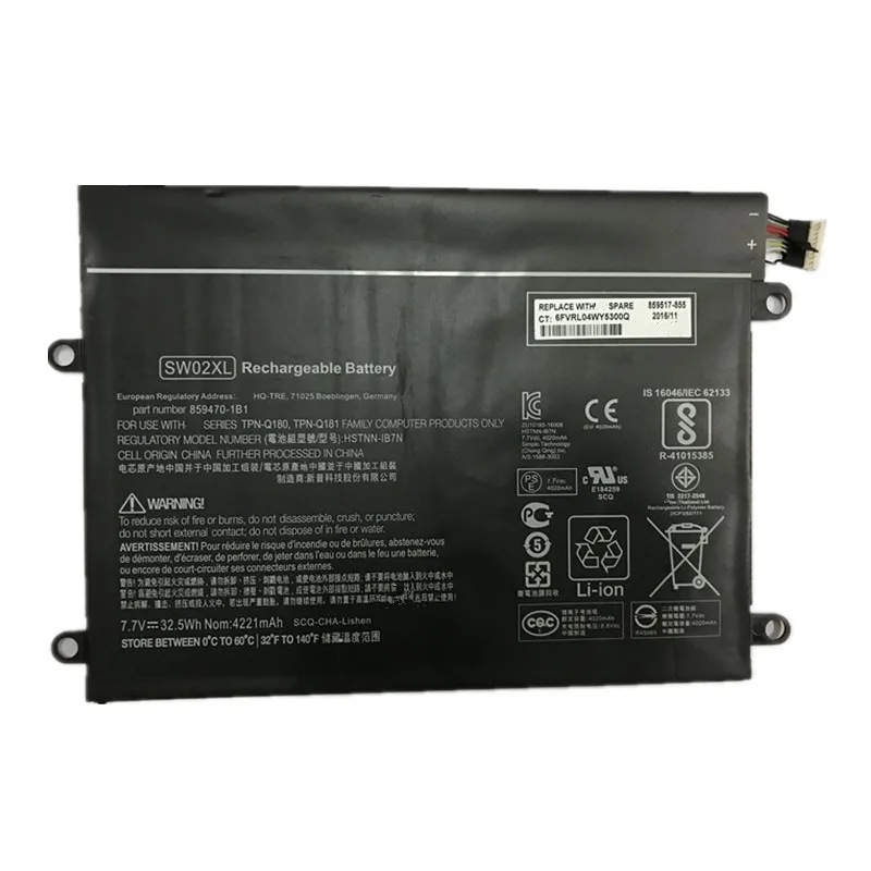 7xinbox 7 В 4221 Втч 210 мАч оригинальный SW02XL Аккумулятор для ноутбука HP Notebook x2 G2 съемный