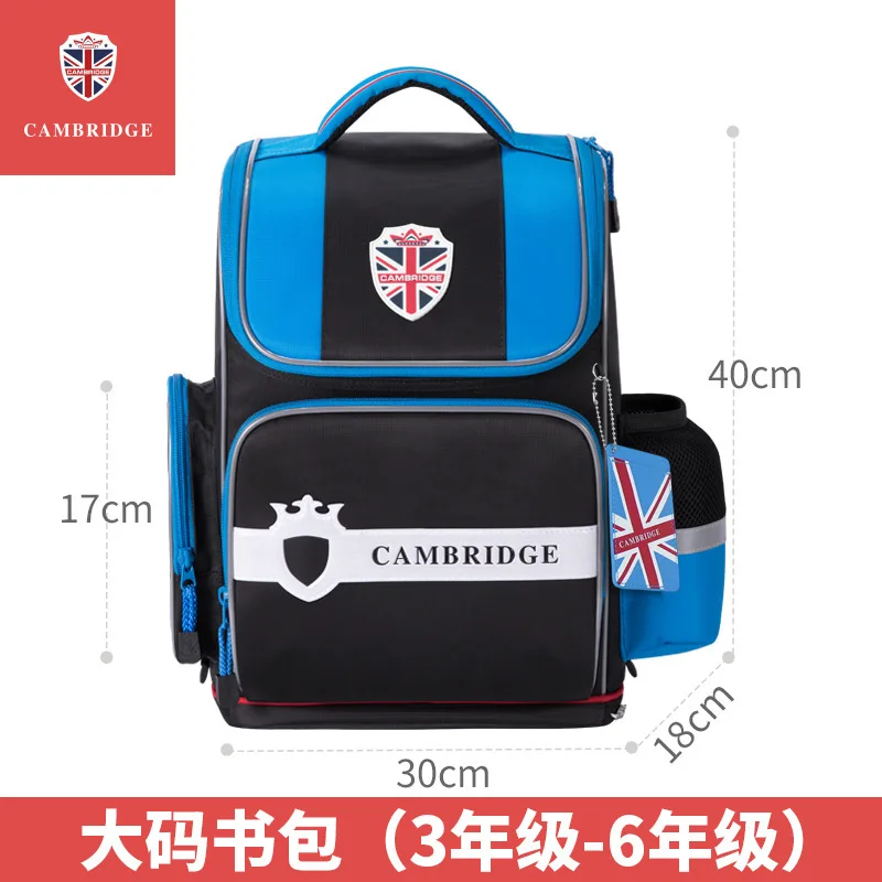 Детские школьные сумки для мальчиков и девочек ортопедические рюкзаки детского