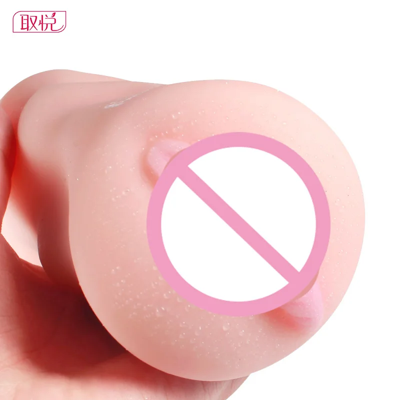 Шесть возрастных групп Мужской мастурбатор Stroker чашка мягкое Силиконовое