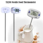 Термометр для барбекю и мяса, поворотный цифровой кухонный прибор для измерения температуры еды, молока, воды, масла, кофе