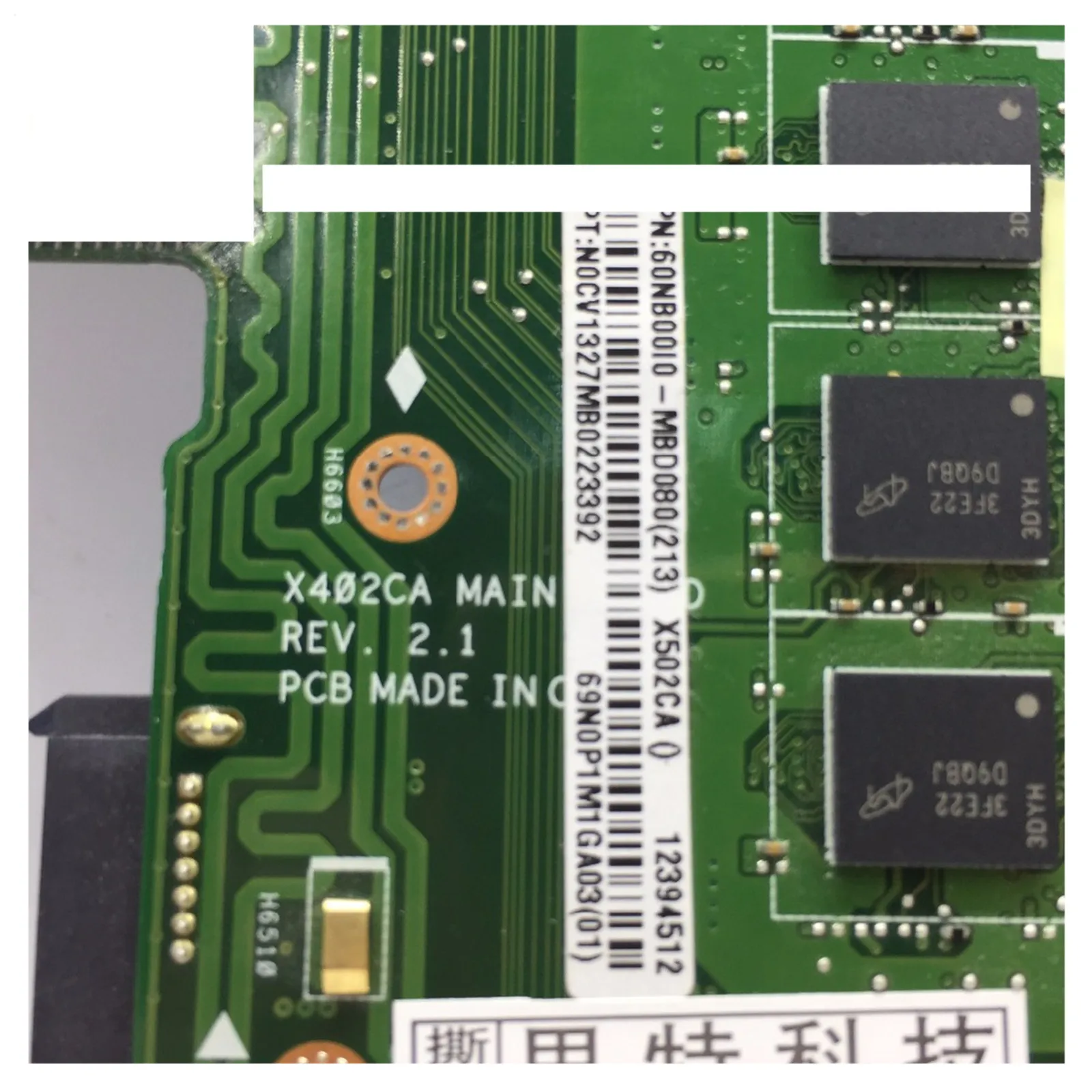 

KEFU X402CA For ASUS X502CA X402CA Laptop Motherboard X502CA New Motherboard rev2.0/rev2.1 i7-3517u 4G RAM DDR3L Test Originail