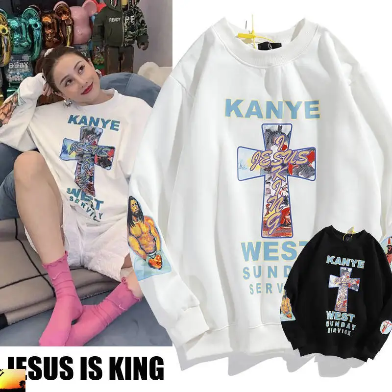 

Мужские и женские толстовки Kanye с принтом "Иисус Король"