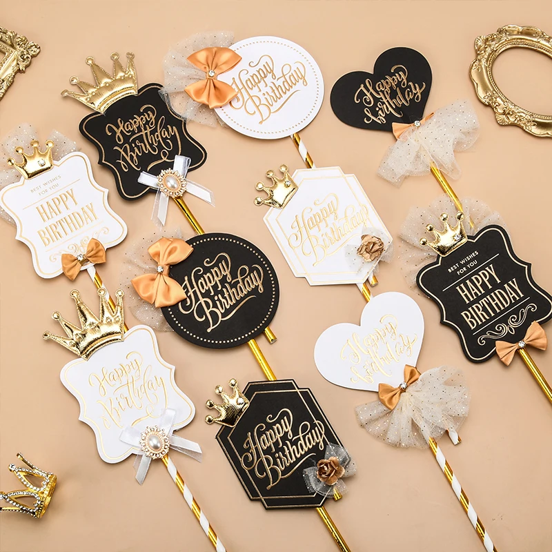 Бронзовая сетка черный и белый цвета с днем рождения принадлежности для торта