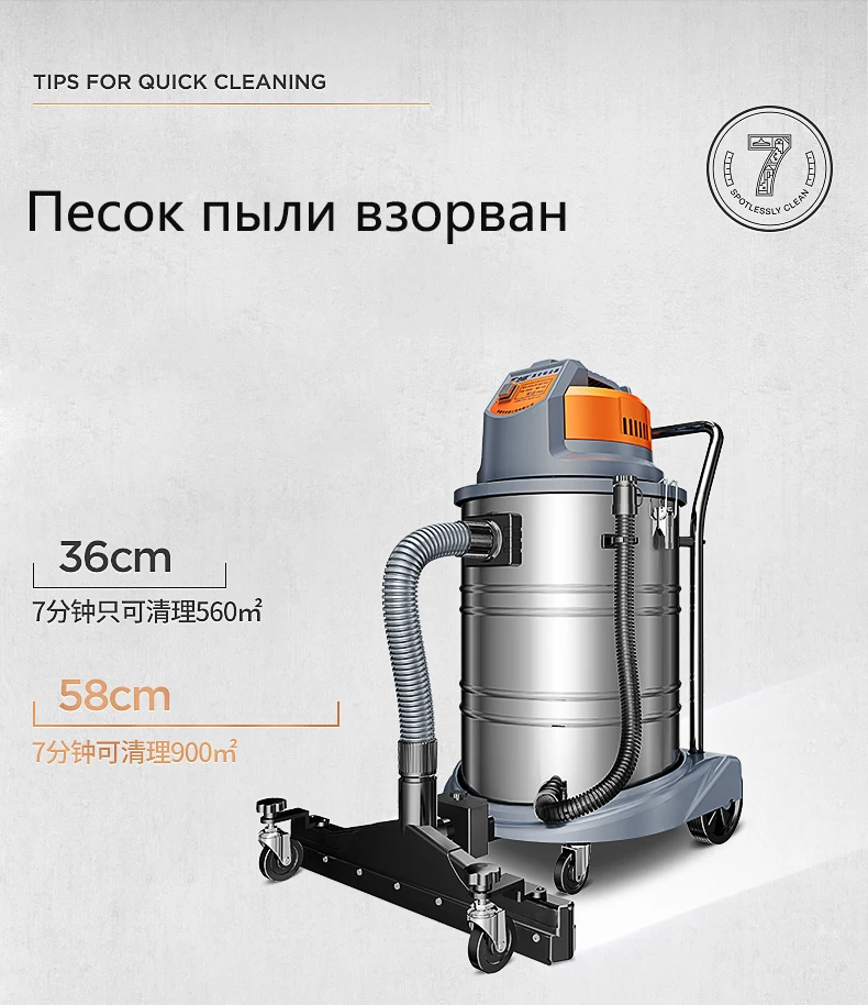 JIE NUO промышленный пылесос заводской цех пыли большой всасывания высокой мощности большой грузовик с сильным коммерческим