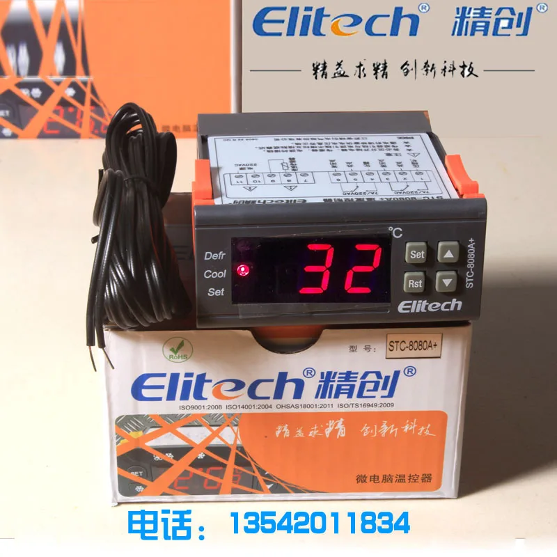 stc 8080a elitech