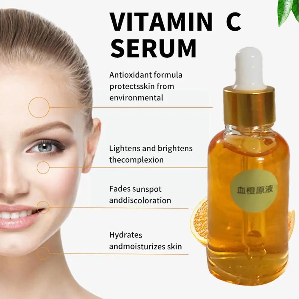 

New Strong Lightening Oil Dark Skin Lightening Oil Action Fast Lightening Skin Oil Strong N7R8