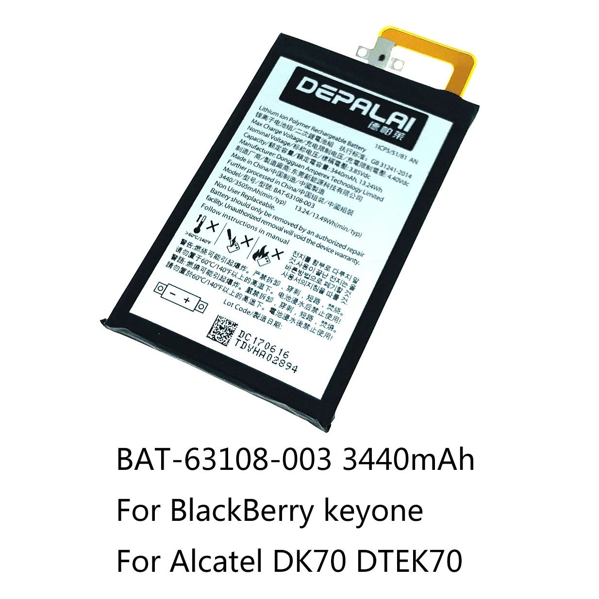 Аккумулятор BAT 63108 003 TLP035B1 для смартфона BlackBerry key one Keytwo KEY2 батареи Alcatel DK70