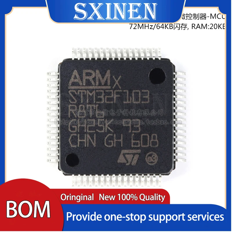 

10 шт., микроконтроллер STM32F103R8T6