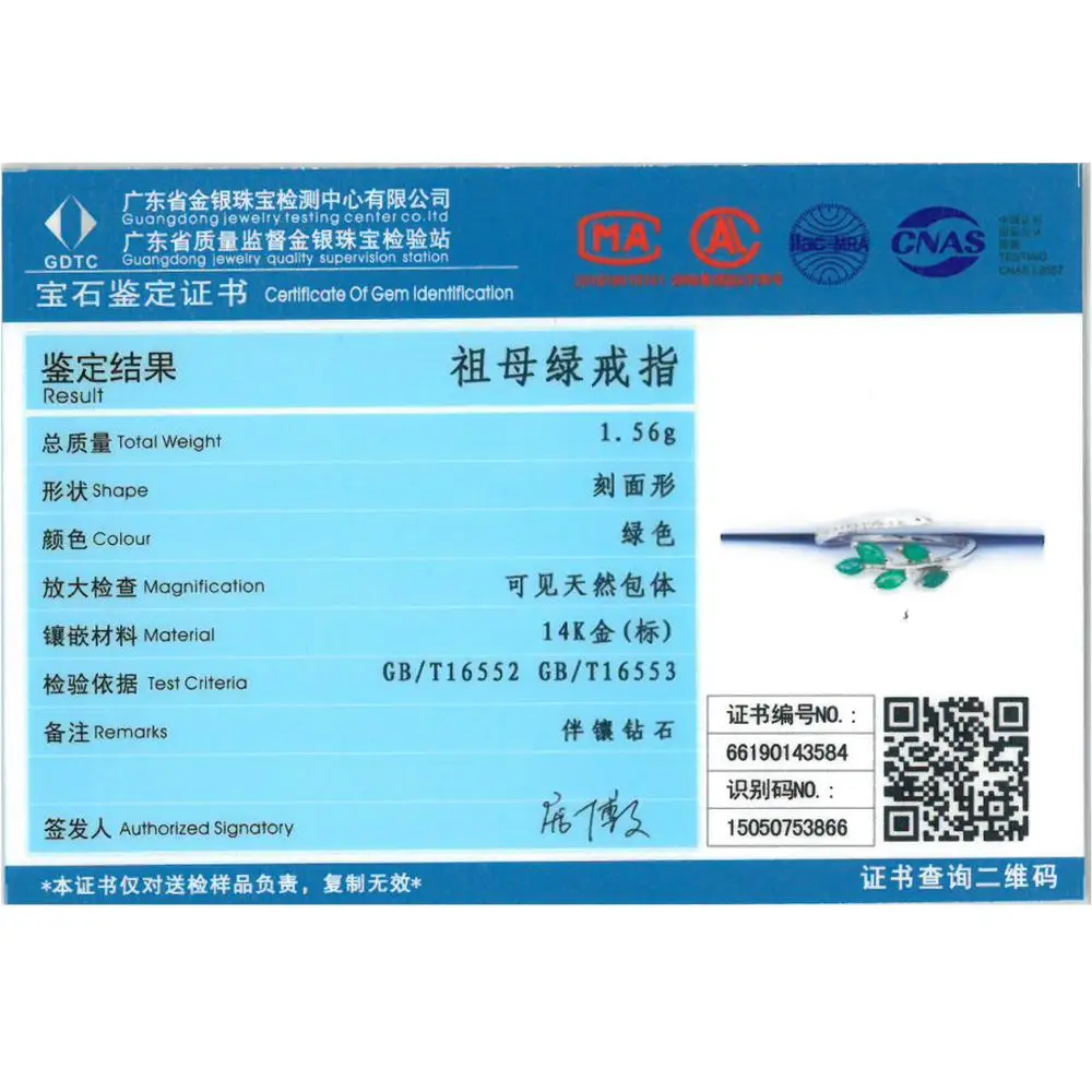 VISTOSO 14 K кольца из белого золота для леди подлинный Блестящий Бриллиант Необычные