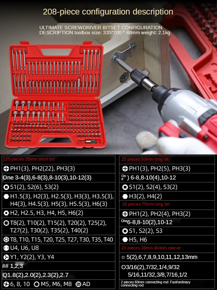 

CY Screwdriver Set Cross Word Plum Hex Triangle Screwdriver Screwdriver Screwdriver Screwdriver Sleeve Toolbox