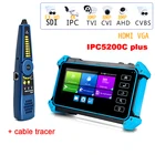 5-дюймовый монитор видеонаблюдения IPC5200 IPC5200C PLUS HD коаксиальный 8MP IP CVI TVI AHD SDI аналоговый Многофункциональный монитор видеонаблюдения