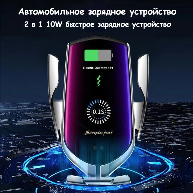 Индукционное автомобильное беспроводное зарядное устройство для samsung S10 S9 S8 Plus Note10 A50 10W быстрая зарядка беспроводное зарядное устройство Chargeur беспроводной Voiture