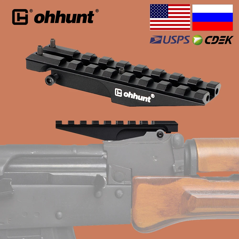 Тактическая направляющая для ЗАДНЕГО ПРИЦЕЛА ohhunt AK длина 100 мм Picatinny 21 база