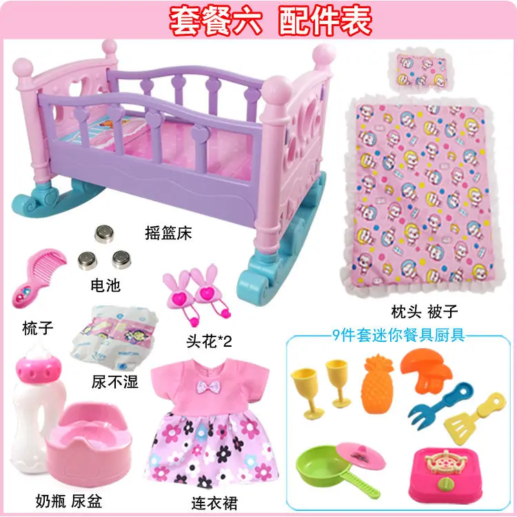 Бесплатная доставка детские железные Складные Игрушки для маленьких девочек