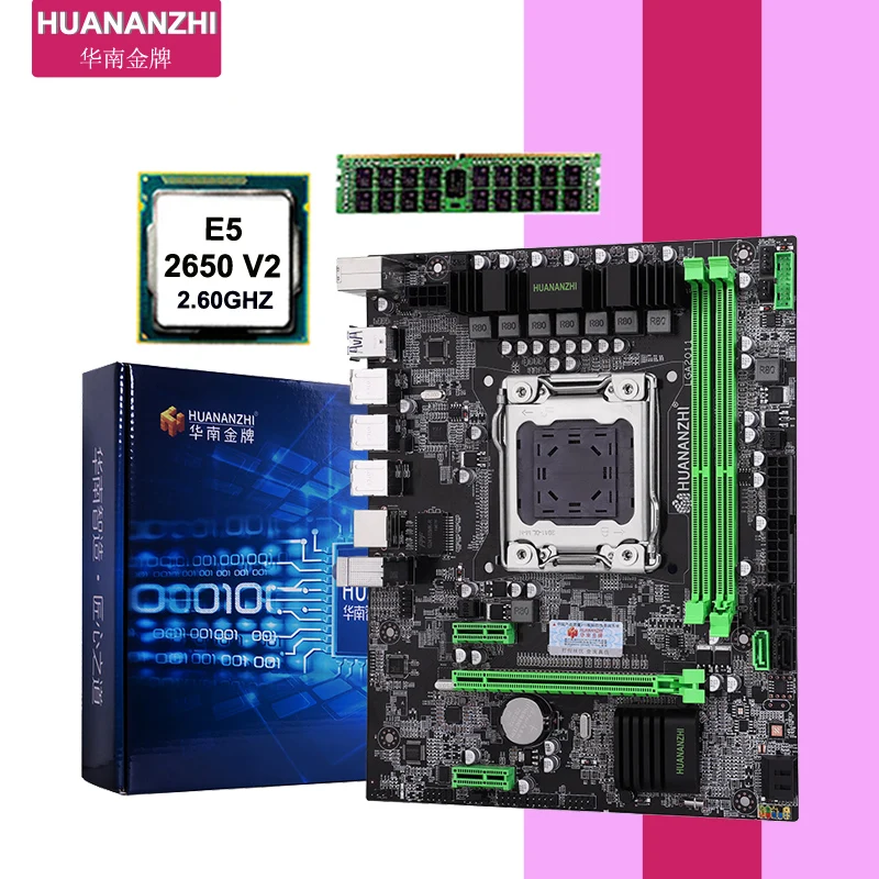 Сборный компьютер DIY HUANANZHI X79 материнская плата CPU memory combos Intel Xeon E5 2650 V2 RAM 8G DDR3 REG